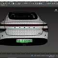 White Modern Electric Car With Sleek Aerodynamic Body And Green License Plate