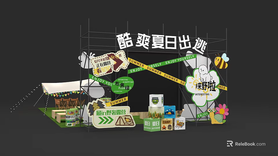 Cool Summer Escape Outdoor Setup With Guoye La Tent Bee And Direction Signs 3d model