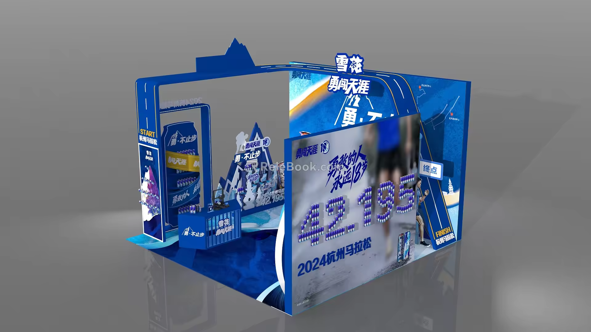 Marathon Exhibition Platform Snowflake Brave Chuang Chao Yong Beer Meichen Pin Point Display Sales Desk 3d model
