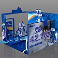 Marathon Exhibition Platform Snowflake Brave Chuang Chao Yong Beer Meichen Pin Point Display Sales Desk 3d model
