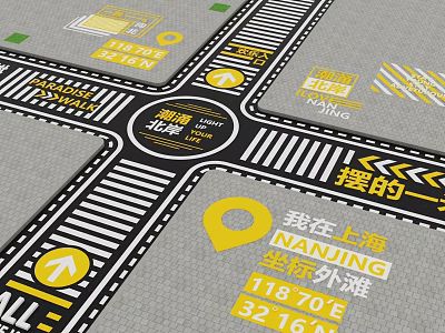 Municipal Road Intersection Design With Zebra Crossings Directional Arrows And Location Markers 3d model