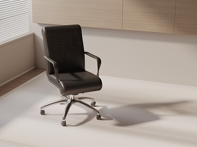 Modern office chair 3d model