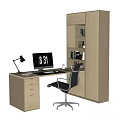 Modern Home Office Desk With Computer Monitor Table Lamp And Bookshelf Accompanied By Comfortable Chair