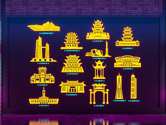 Changsha City Landmark Neon Light Changsha Tourist Attractions Neon Light Internet Celebrity Neon Light 3d model