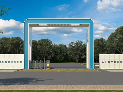 Industrial Factory Arched Gate Entrance With Blue Frame And Green Trees Around Road 3d model