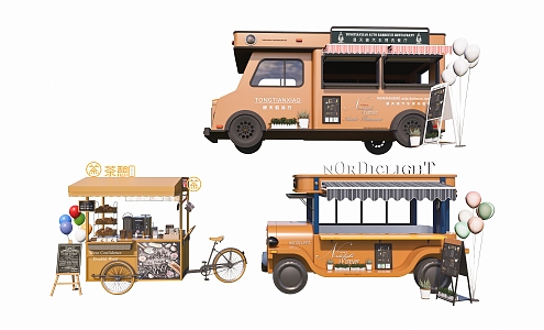 Modern Sale Trolley Yellow Food Truck Booth 3d model