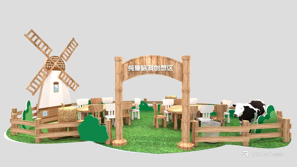 Chunzhen Yogurt Hot Zone Scene With Windmill Wooden Arch Lawn Tables Chairs And Cow Model 3d model 