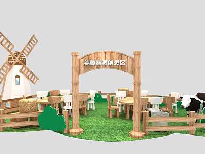 Chunzhen Yogurt Hot Zone Scene With Windmill Wooden Arch Lawn Tables Chairs And Cow Model 3d model