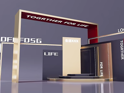 Group Photo Check In Spot With Red Archway Golden Frame And Black Backdrop 3d model