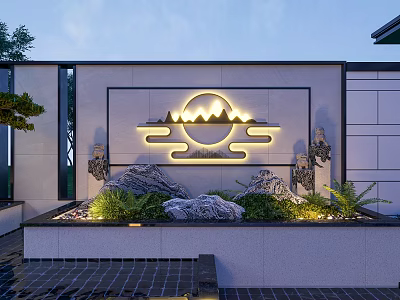 Modern Outdoor Lights Featuring Mountain Sun Design in Elegant Courtyard with Green Plants and Stones 3d model