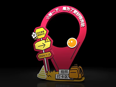 Scenic Photo Check-in Spot with Red Pin Marker Yellow Directional Signs Backpack and Smile Icon 3d model