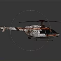 Red And White Weathered Helicopter With Rotors On Smooth Surface Reflection