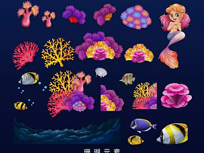 Colorful Ocean Themed Wall Decor With Coral Fish And Mermaid Elements 3d model