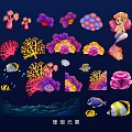 Colorful Ocean Themed Wall Decor With Coral Fish And Mermaid Elements