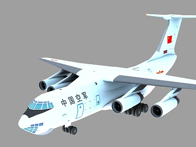 Il 76 transport aircraft Il 76 IL76 transport aircraft large transport aircraft China transport aircraft 3d model