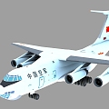 Il 76 transport aircraft Il 76 IL76 transport aircraft large transport aircraft China transport aircraft 3d model