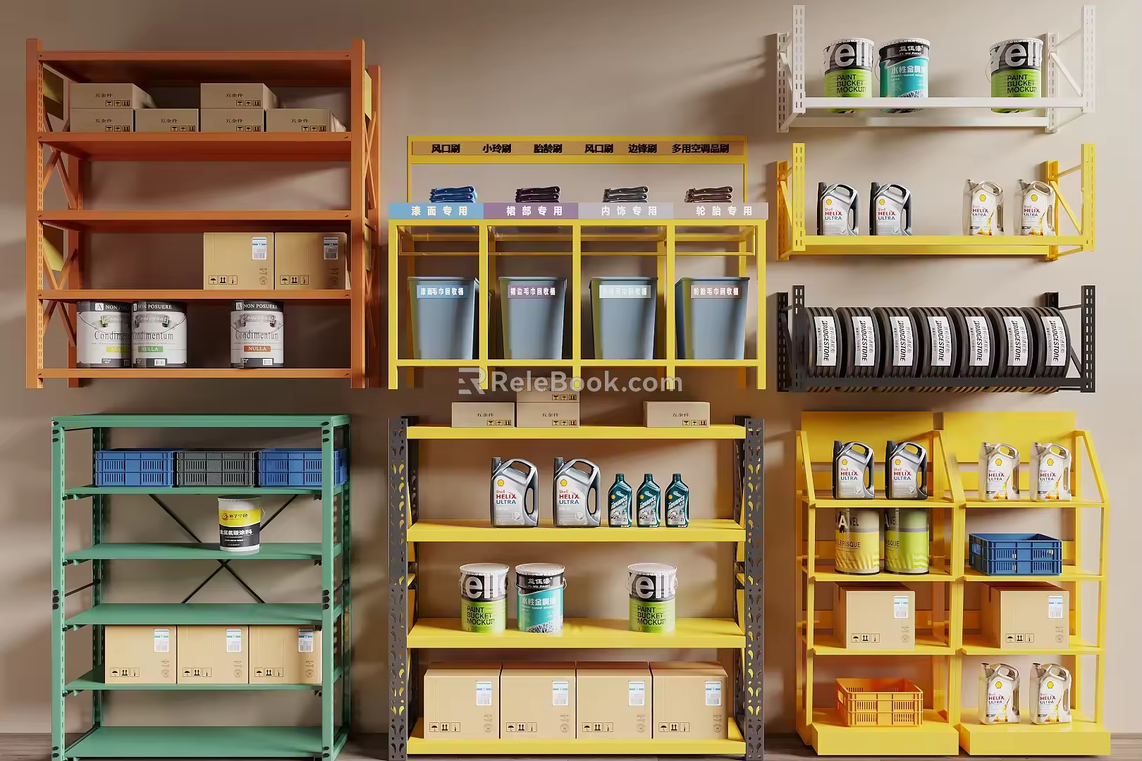 Shelf Storage Rack Express Rack Display Rack Paint Bucket Carton 3d model