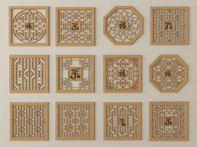 Carved Wooden Lattice Windows With Various Shapes Traditional Patterns And Lucky Characters 3d model