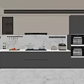 Modern Kitchen Interior With White And Dark Cabinets And Oven Appliances