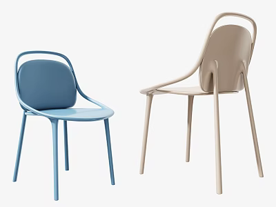 Modern Leisure Chairs with Blue and Beige Colors Curved Backrest and Armrest Design 3d model