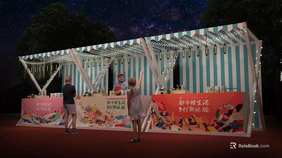 Night Scene Of Blue White Striped Tent With Mid Autumn Rural Revitalization Stalls And People 3d model 
