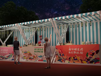 Night Scene Of Blue White Striped Tent With Mid Autumn Rural Revitalization Stalls And People 3d model