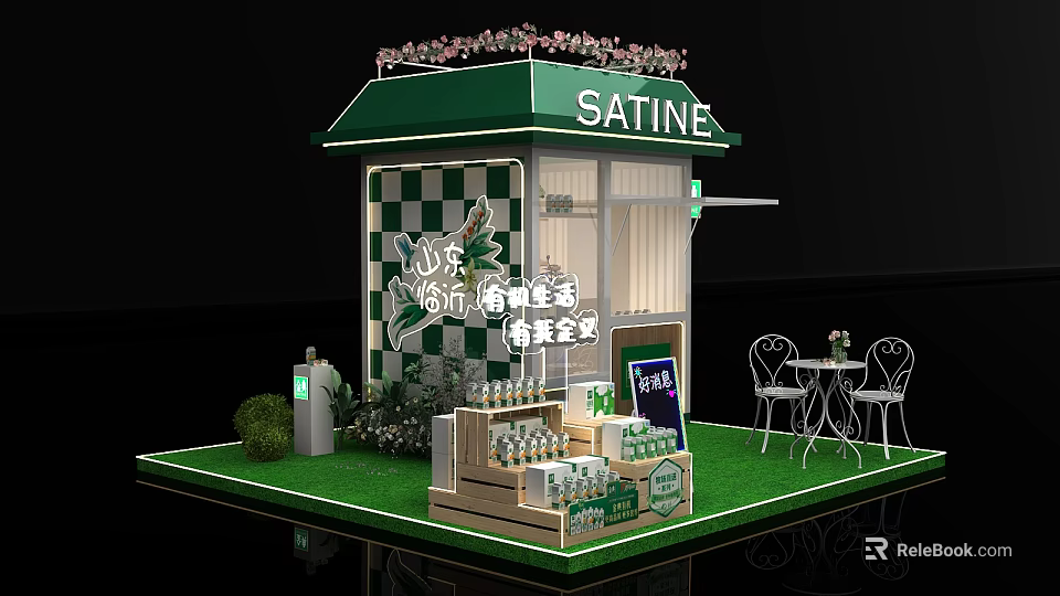 Green Roof Outdoor Booth With Checkerboard Wall SATINE Brand Tables Chairs And Beverage Bottles 3d model 