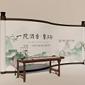 Jiangnan Ancient Style Check-in with Scroll Landscape and Tea Set Elements 3d model