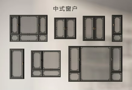 Chinese-style window new Chinese-style window casement window glass window door window bay window floor-to-ceiling window 3d model