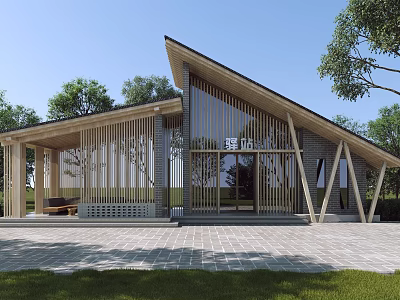 Modern Post Station With Wooden Structure Glass Curtain Walls And Brick Courtyard Surrounded By Trees 3d model