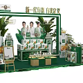 New Generation Organic Products Display Booth With Green Plants And Models 3d model