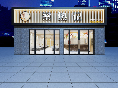 Modern Door Head Restaurant Door Head Storefront 3d model