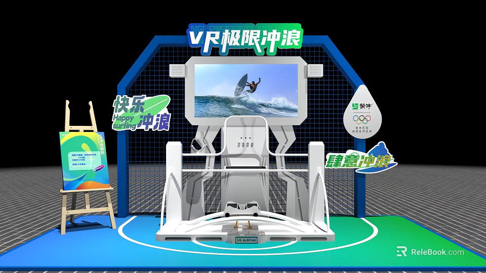 Immersive White VR Extreme Surfing Simulator With Large Screen Showing Surfer Waves 3d model 