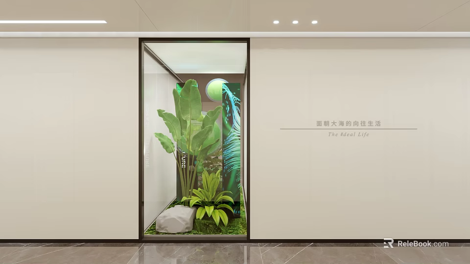 Modern Minimalist Indoor Window Display With Green Plants And Stone 3d model 