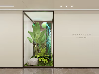Modern Minimalist Indoor Window Display With Green Plants And Stone 3d model