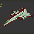 Red And White Streamlined Aircraft Model With Twin Engines And Fuselage Windows