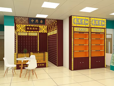 Traditional Chinese Medicine Pharmacy Interior With Herbal Medicine Cabinets And Display Shelves 3d model
