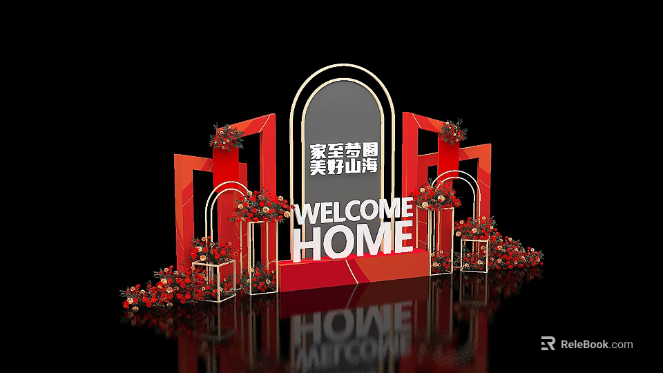 Red Decorative Welcome Home Setup With Arches And Flower Arrangements 3d model