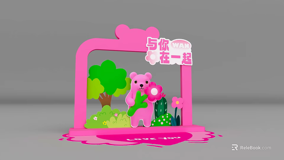 Cute Pink Frame Photo Spot With Pink Bear Green Trees Flowers And Love You 3d model 