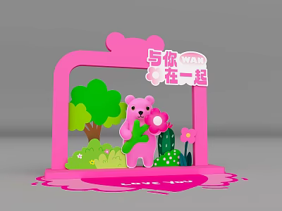 Cute Pink Frame Photo Spot With Pink Bear Green Trees Flowers And Love You 3d model