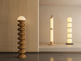 Modern floor lamp 3d model