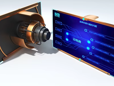 Industrial Equipment Smart Control System With Digital Display And Real Time Monitoring 3d model