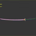 Japanese Katana Weapon With Red Handle Shiny Blade And Gold Accents