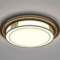 Modern Decorative Ceiling Light With Square And Round Shapes And Elegant Frame Design 3d model