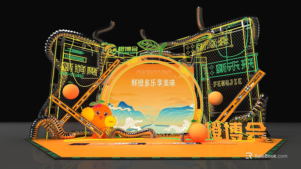 Orange Theme Photo Check-in Spot with Cartoon Orange Character Landscape Background and Neon Signs 3d model 