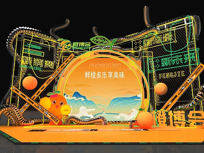 Orange Theme Photo Check-in Spot with Cartoon Orange Character Landscape Background and Neon Signs 3d model