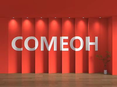 Red Reception Backdrop Wall with Vertical Panel Design White COMEOH Lettering Wooden Floor Small Plant 3d model