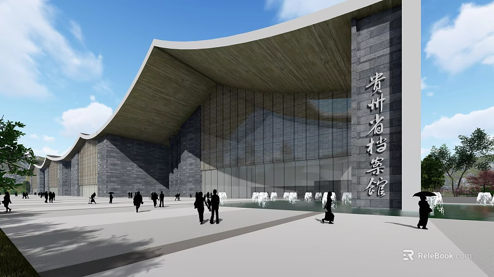 Modern Museum Building With Curved Roof Glass Curtain Walls And Stone Facade 3d model 