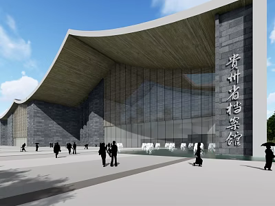 Modern Museum Building With Curved Roof Glass Curtain Walls And Stone Facade 3d model