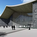 Modern Museum Building With Curved Roof Glass Curtain Walls And Stone Facade